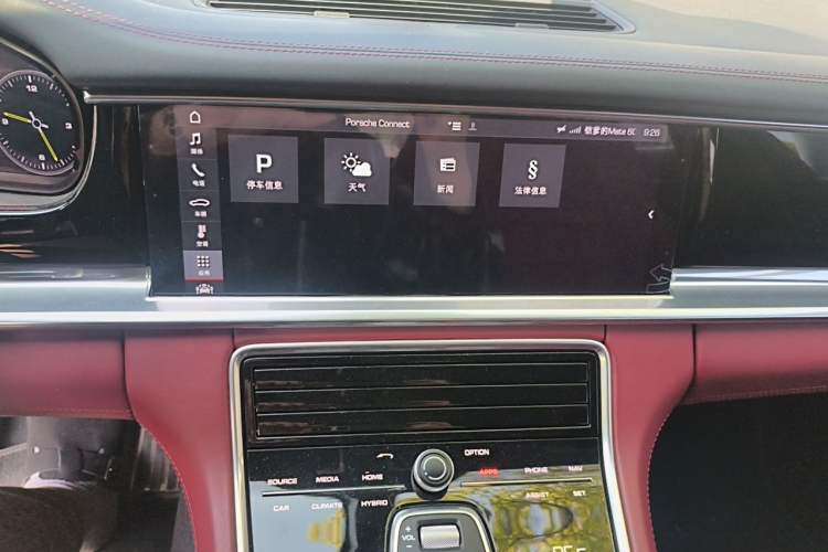 Used Porsche Panamera 2017 Panamera 4 E-Hybrid Executive Long Wheelbase 2.9T Audio And AC Panel