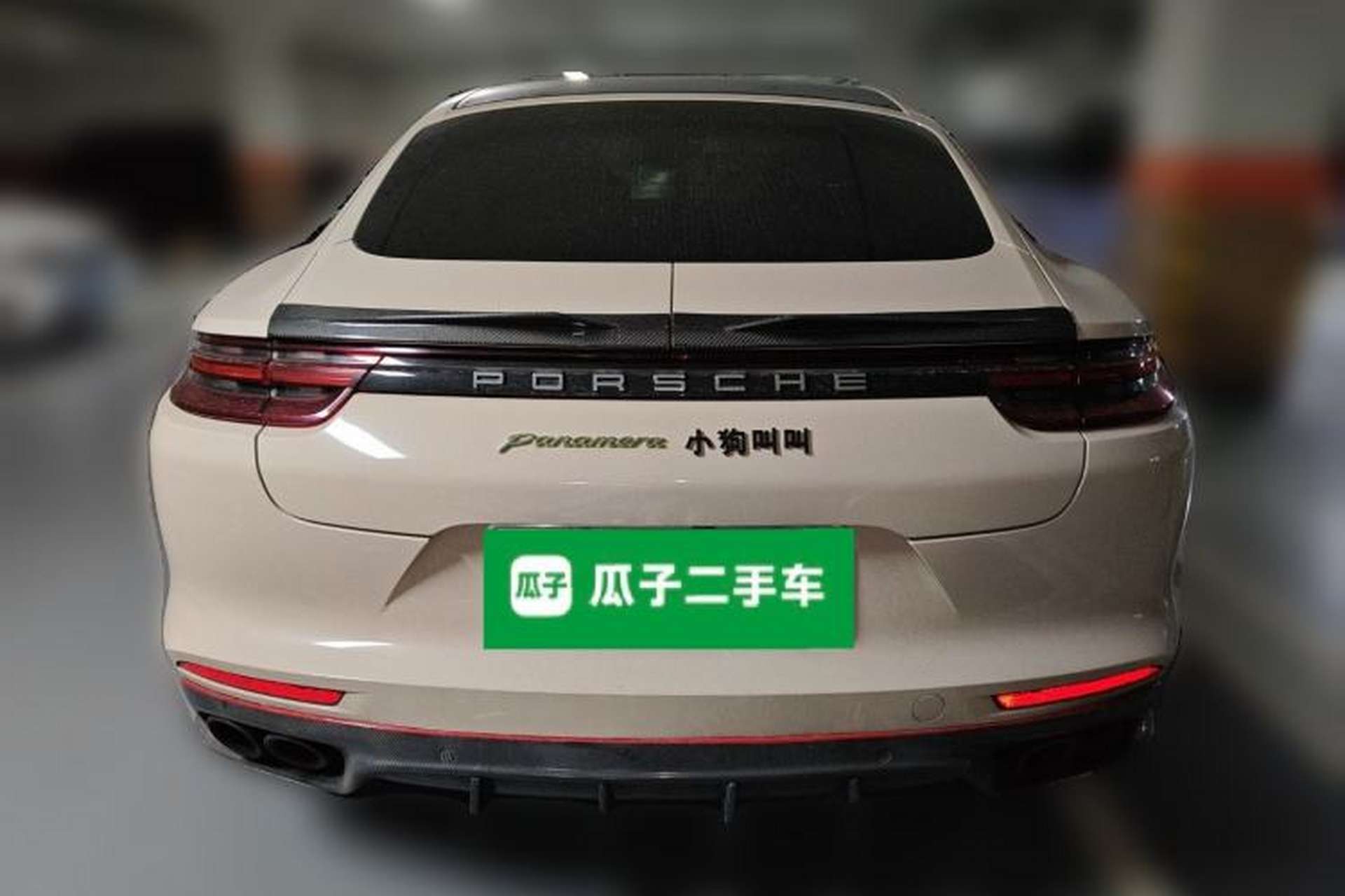 Used Porsche Panamera 2017 Panamera 4 E-Hybrid Executive Long Wheelbase 2.9T Rear