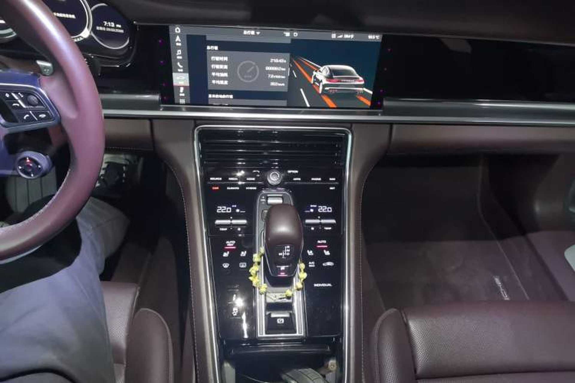 Used Porsche Panamera 2017 Panamera 4 E-Hybrid Executive Long Wheelbase 2.9T Audio And AC Panel