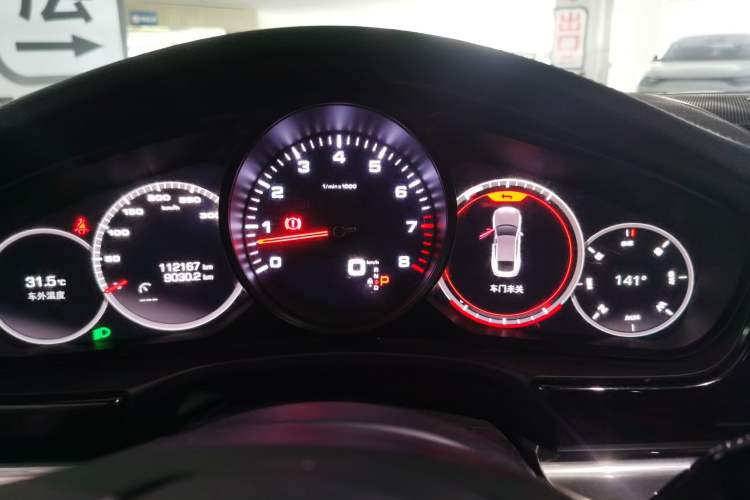 Used Porsche Panamera 2017 Panamera 3.0T Instrument Cluster