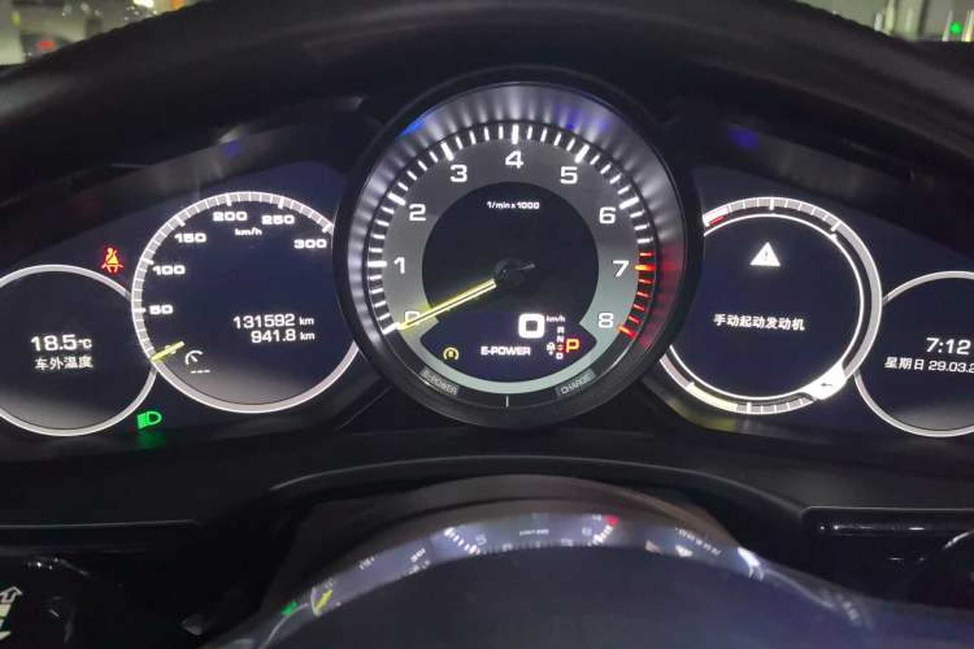 Used Porsche Panamera 2017 Panamera 4 E-Hybrid Executive Long Wheelbase 2.9T Instrument Cluster