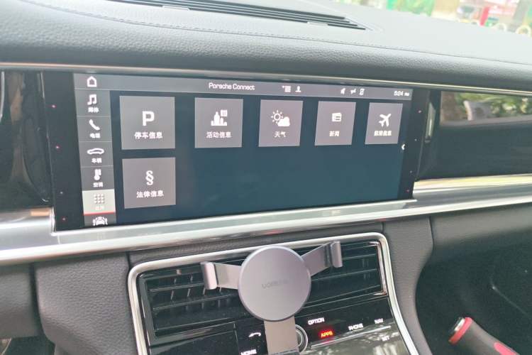 Used Porsche Panamera 2017 Panamera 3.0T Audio And AC Panel
