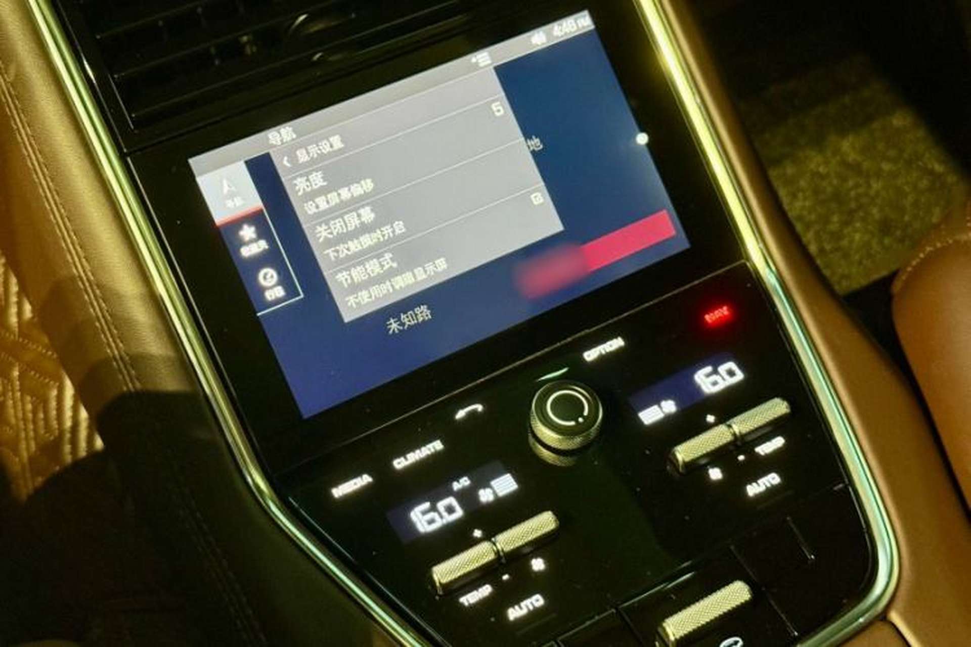 Used Porsche Panamera 2017 Panamera 3.0T Interior 4