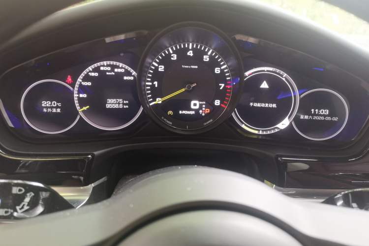 Used Porsche Panamera 2018 Panamera 4 E-Hybrid 2.9T Instrument Cluster