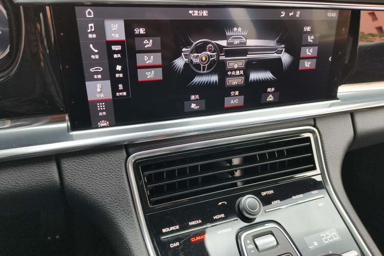 Used Porsche Panamera 2018 Panamera 4 E-Hybrid 2.9T Audio And AC Panel