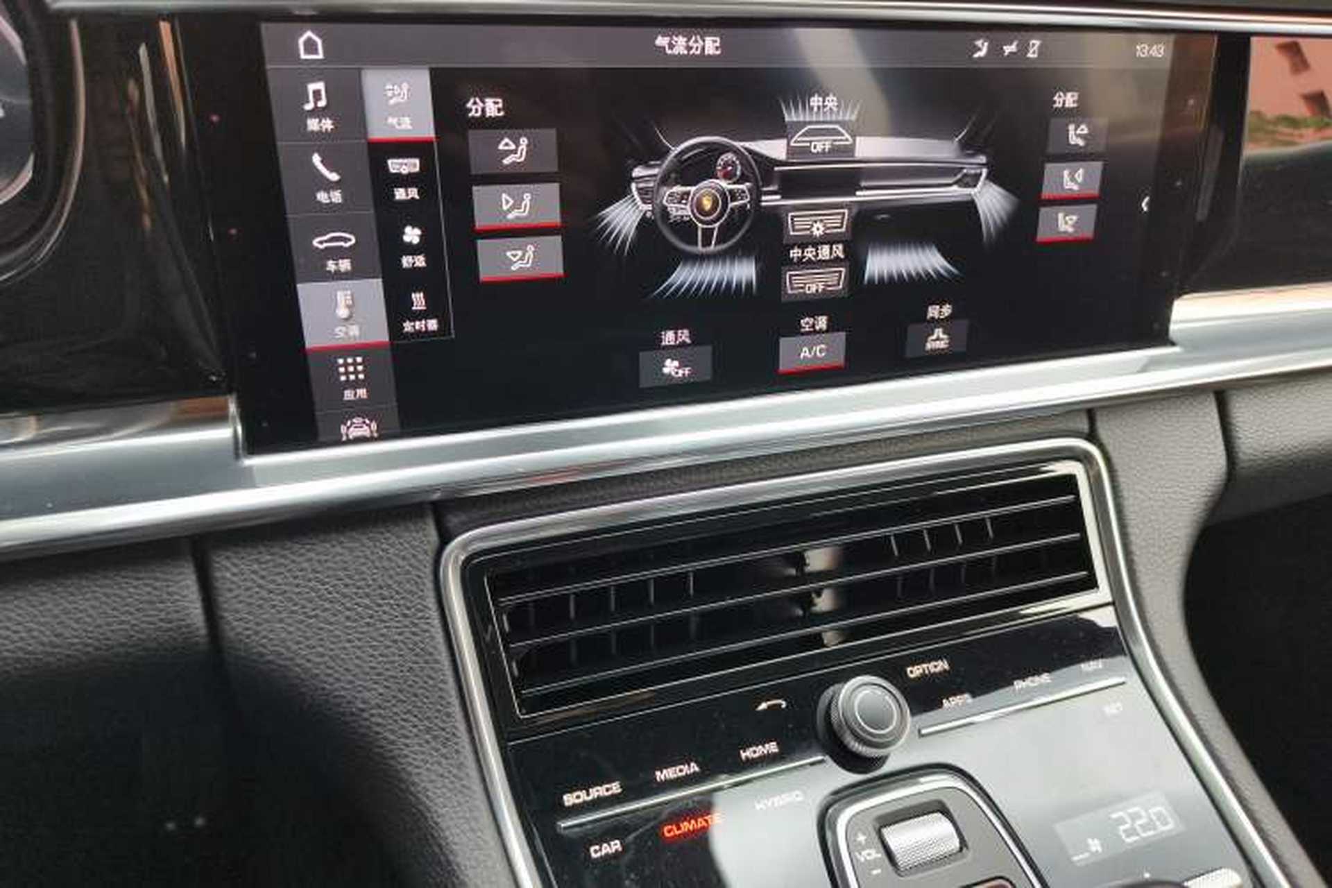 Used Porsche Panamera 2018 Panamera 4 E-Hybrid 2.9T Audio And AC Panel