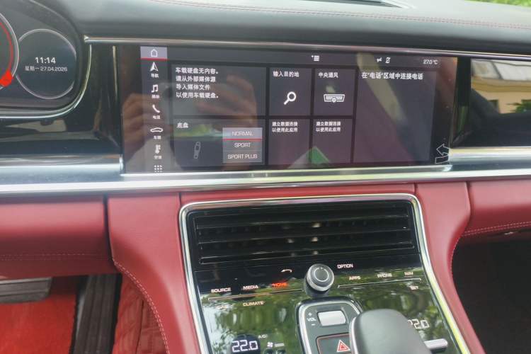 Used Porsche Panamera 2019 Panamera 2.9T Audio And AC Panel