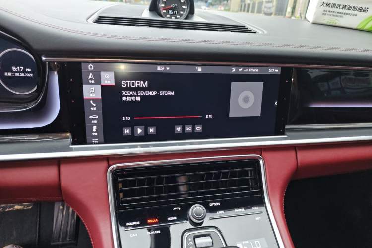 Used Porsche Panamera 2019 Panamera 2.9T Audio And AC Panel