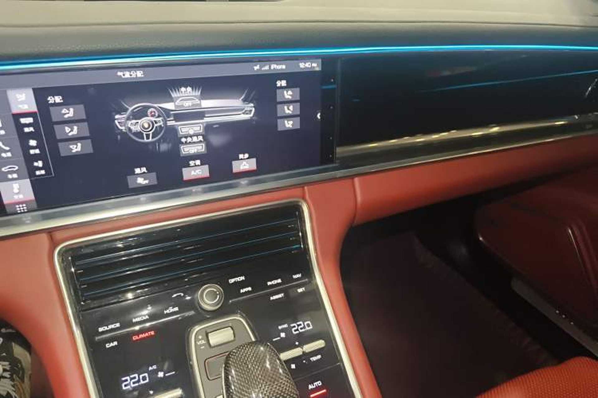 Used Porsche Panamera 2019 Panamera 2.9T Audio And AC Panel