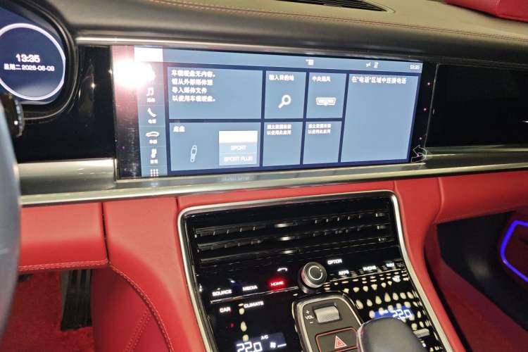 Used Porsche Panamera 2019 Panamera 2.9T Audio And AC Panel