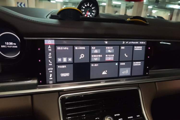 Used Porsche Panamera 2019 Panamera 2.9T Audio And AC Panel