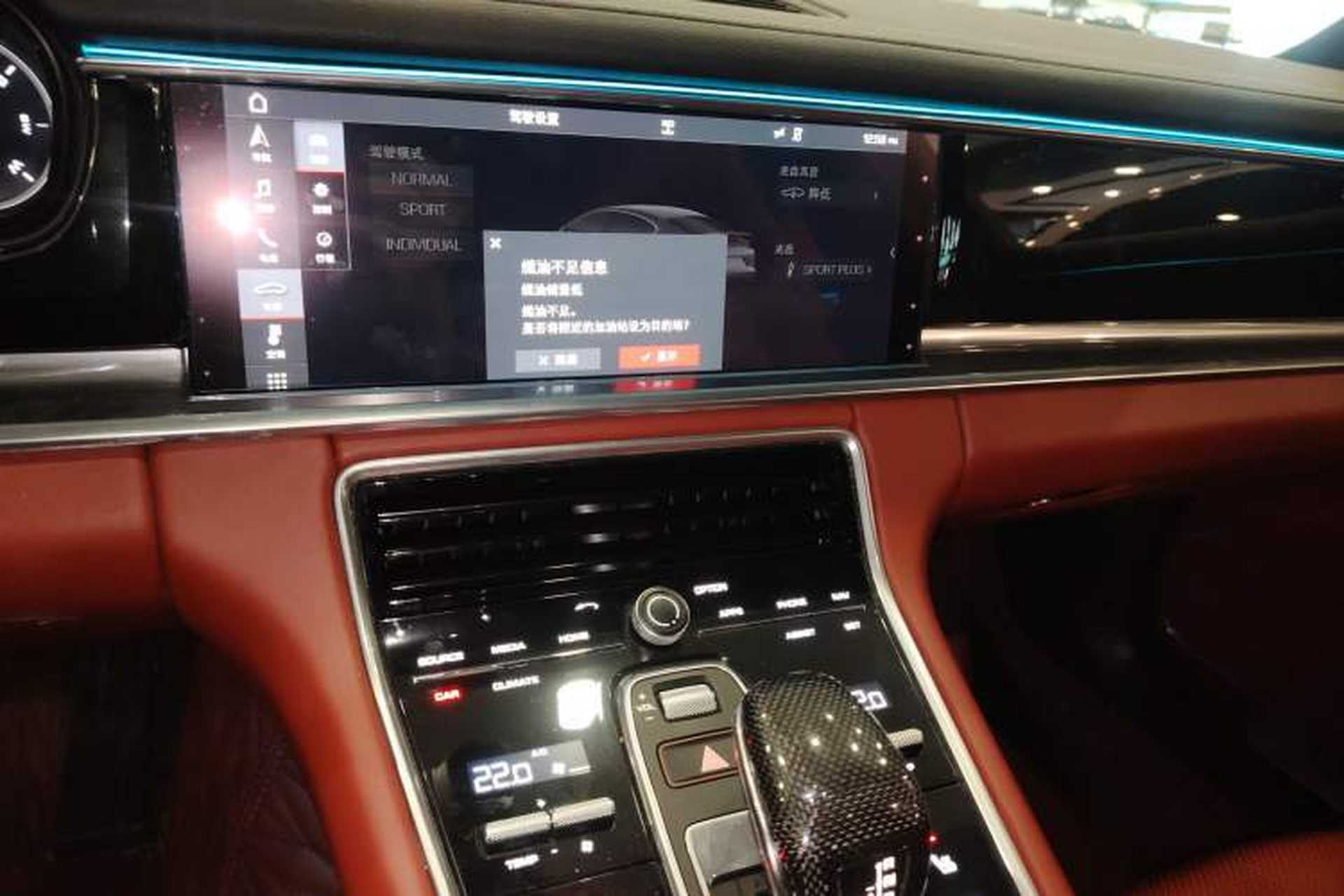 Used Porsche Panamera 2019 Panamera 2.9T Audio And AC Panel