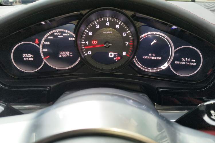 Used Porsche Panamera 2019 Panamera 2.9T Instrument Cluster