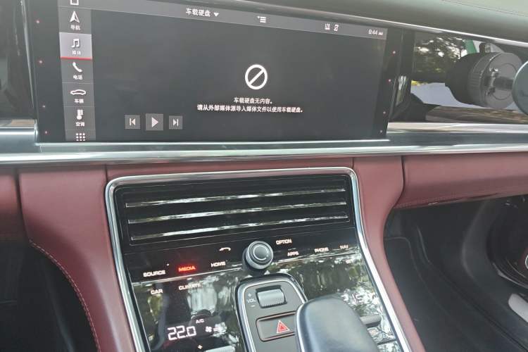 Used Porsche Panamera 2019 Panamera 4 Executive Long Wheelbase 2.9T Audio And AC Panel