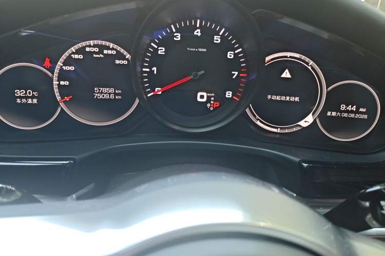 Used Porsche Panamera 2019 Panamera 4 Executive Long Wheelbase 2.9T Instrument Cluster