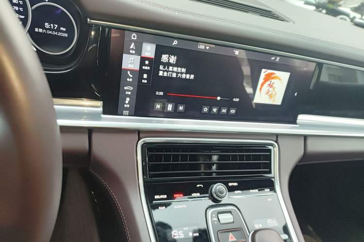 Used Porsche Panamera 2019 Panamera 2.9T Audio And AC Panel