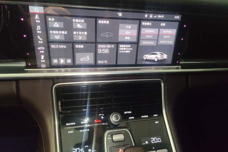 Used Porsche Panamera 2019 Panamera 2.9T Audio And AC Panel
