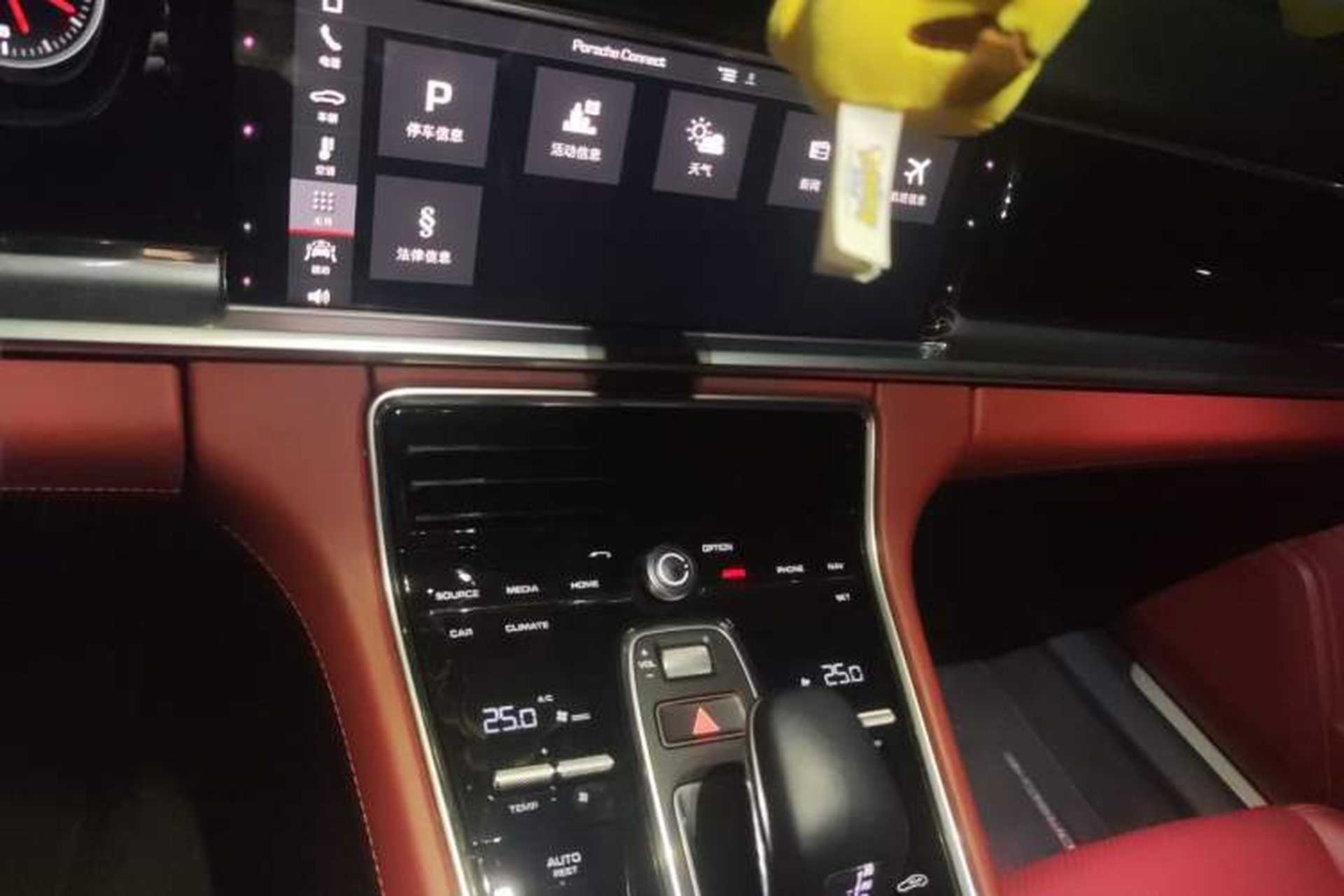 Used Porsche Panamera 2019 Panamera 2.9T Audio And AC Panel