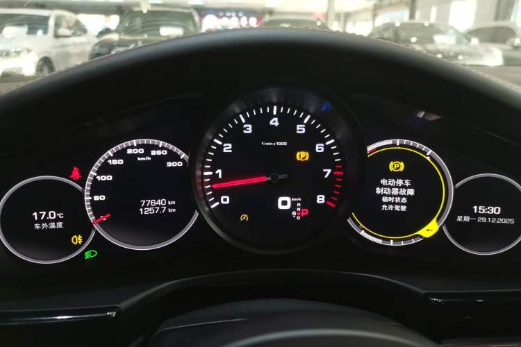 Used Porsche Panamera 2019 Panamera 2.9T Instrument Cluster