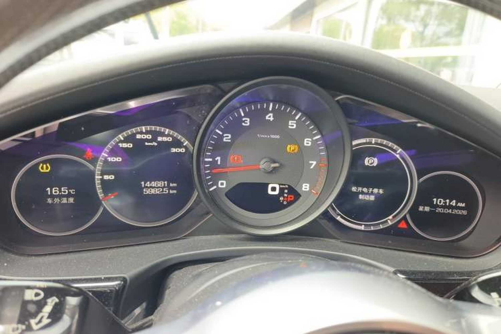 Used Porsche Panamera 2019 Panamera 4 Executive Long Wheelbase 2.9T Instrument Cluster