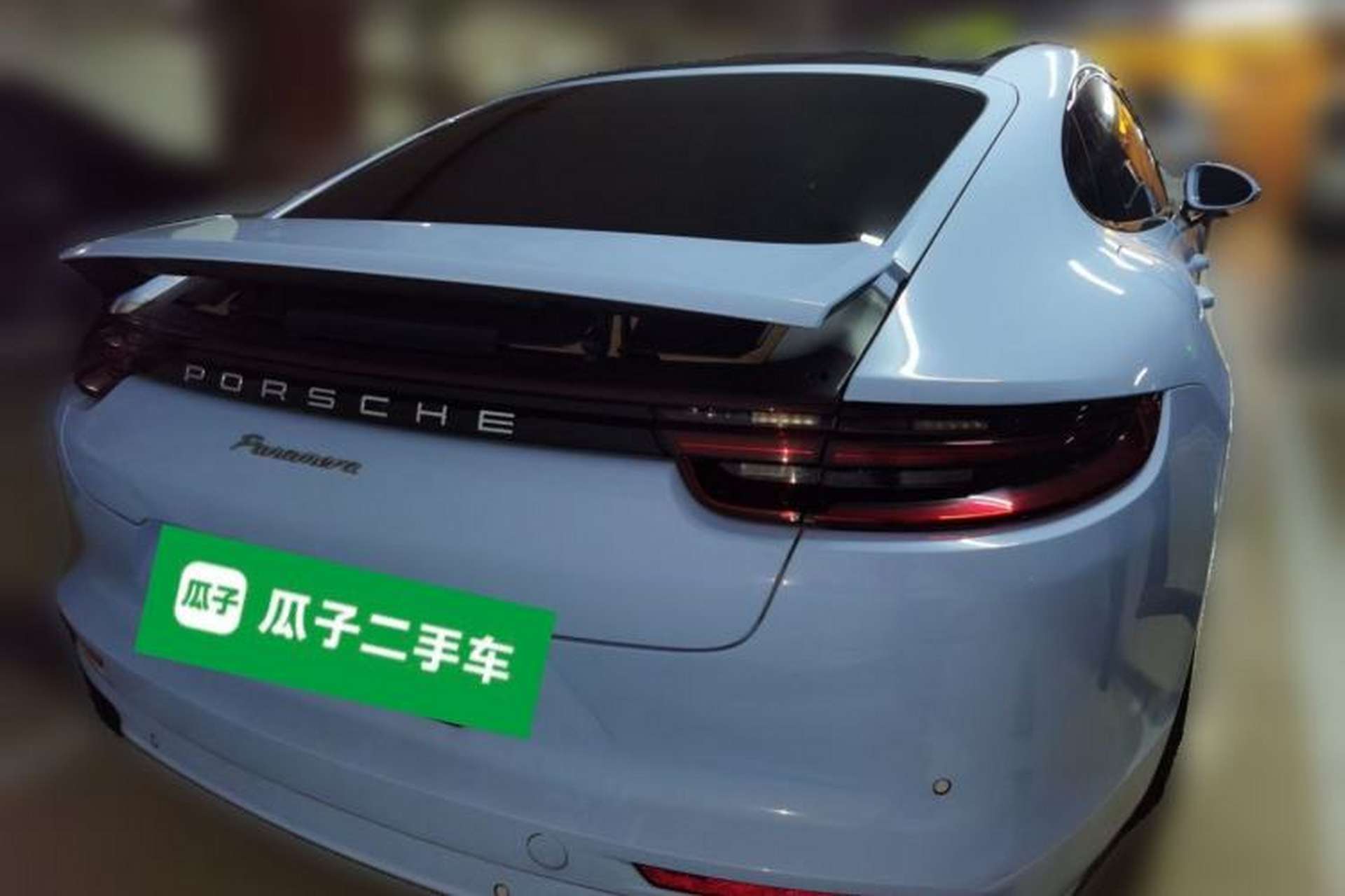 Used Porsche Panamera 2020 Panamera 10th Anniversary Edition 2.9T Rear