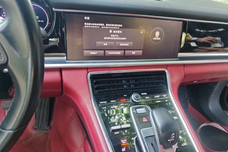 Used Porsche Panamera 2020 Panamera 10th Anniversary Edition 2.9T Audio And AC Panel