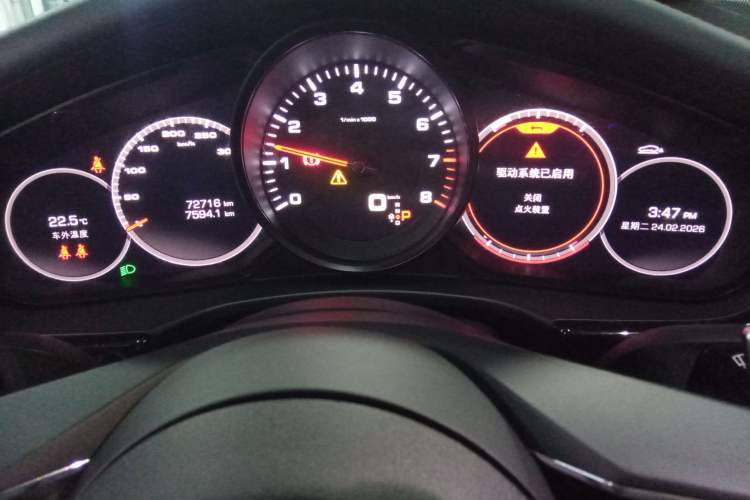 Used Porsche Panamera 2021 Panamera 2.9T Instrument Cluster