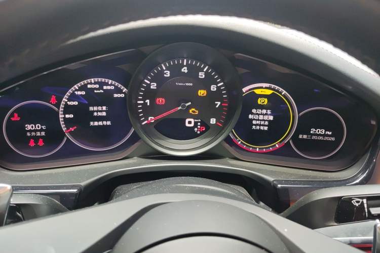 Used Porsche Panamera 2021 Panamera 2.9T Instrument Cluster