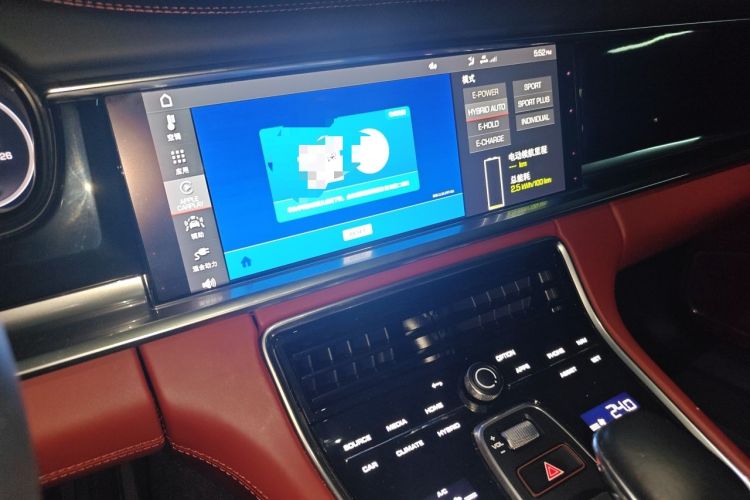 Used Porsche Panamera 2021 Panamera 4 E-Hybrid 2.9T Audio And AC Panel