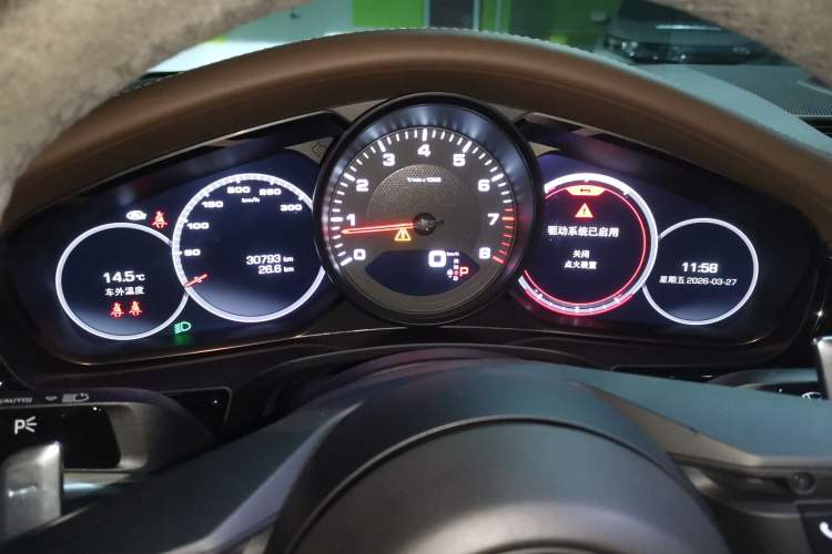 Used Porsche Panamera 2021 Panamera 2.9T Instrument Cluster