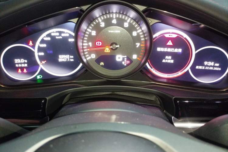 Used Porsche Panamera 2021 Panamera Executive Long Wheelbase 2.9T Instrument Cluster