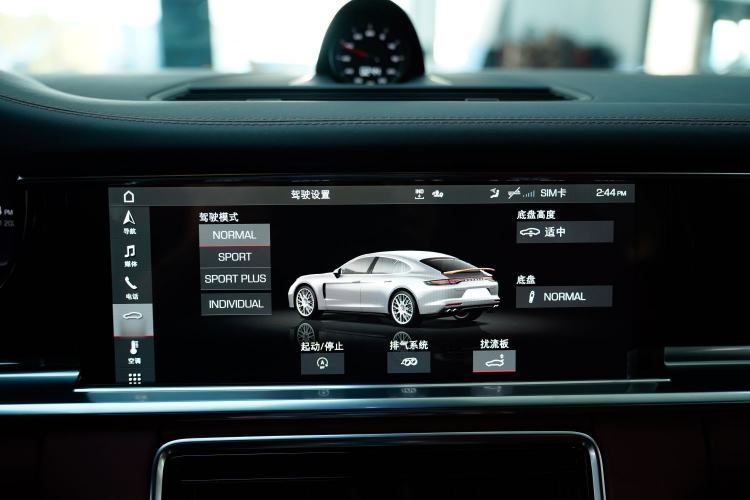 Used Porsche Panamera 2021 Panamera 2.9T Interior 4