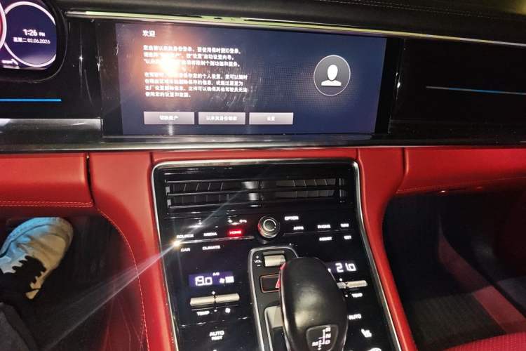 Used Porsche Panamera 2021 Panamera 2.9T Audio And AC Panel