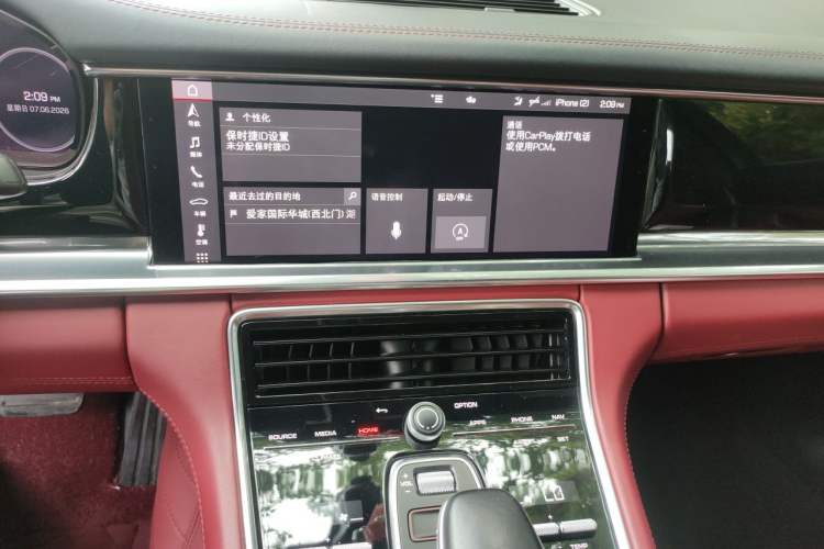 Used Porsche Panamera 2021 Panamera 2.9T Audio And AC Panel