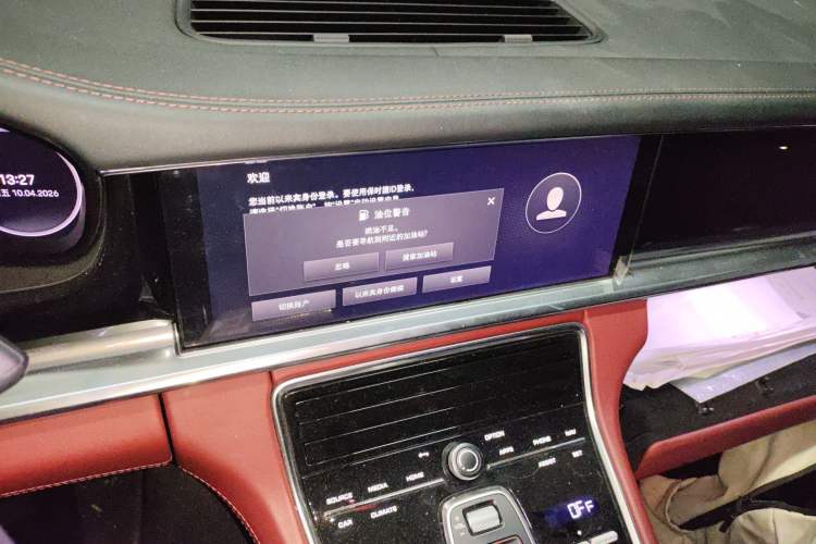 Used Porsche Panamera 2021 Panamera 2.9T Audio And AC Panel
