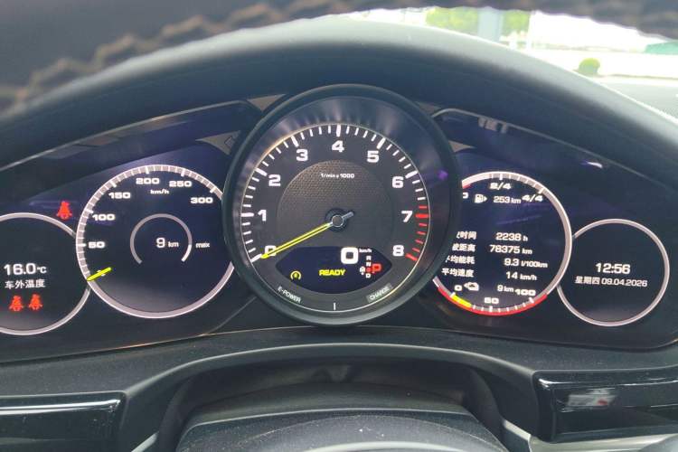 Used Porsche Panamera 2021 Panamera 4 E-Hybrid 2.9T Instrument Cluster