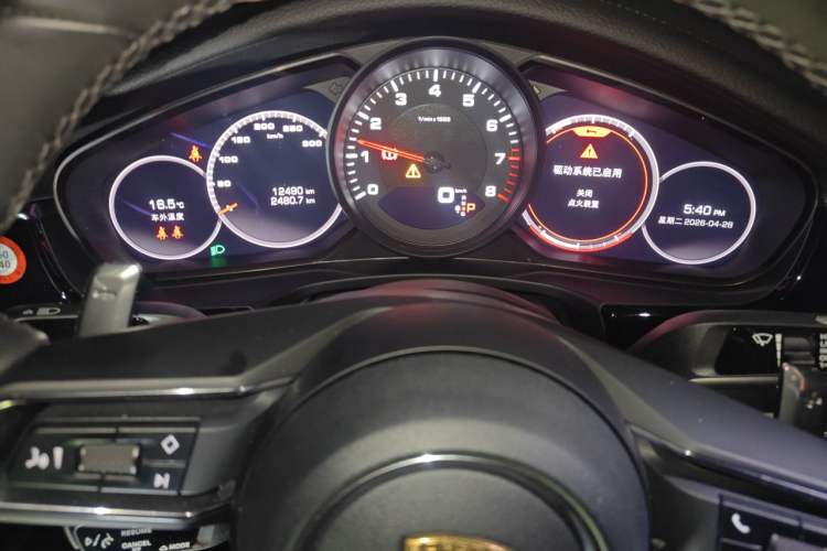 Used Porsche Panamera 2021 Panamera 2.9T Odometer Close Up