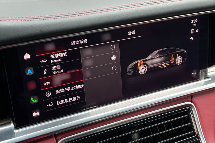 Used Porsche Panamera 2021 Panamera 2.9T Exterior 10