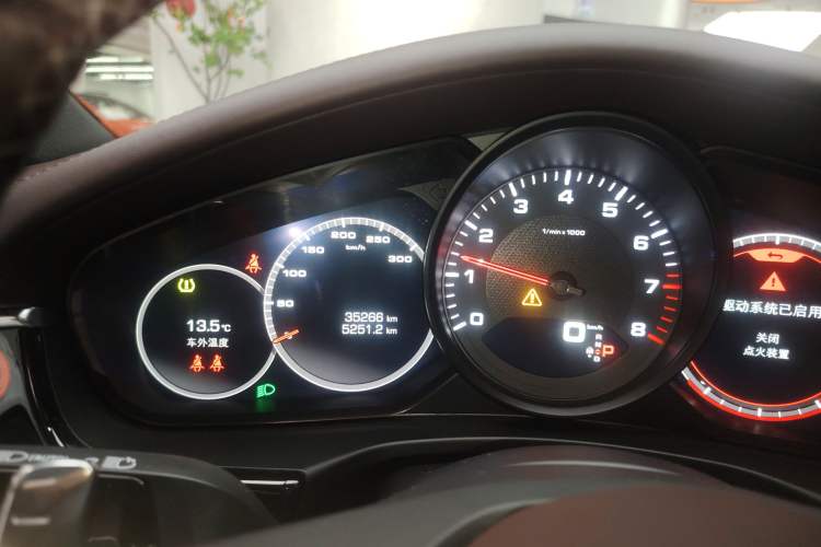 Used Porsche Panamera 2021 Panamera 2.9T Instrument Cluster