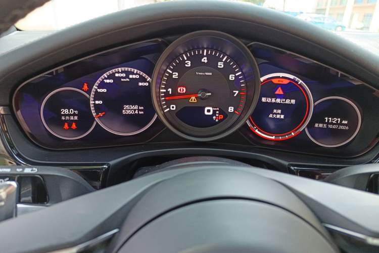Used Porsche Panamera 2021 Panamera 2.9T Instrument Cluster