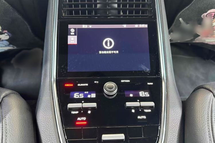 Used Porsche Panamera 2021 Panamera 2.9T Interior 2