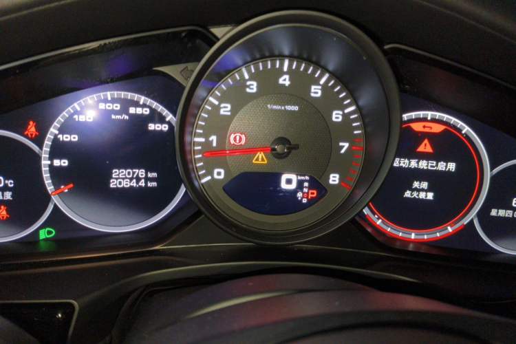 Used Porsche Panamera 2021 Panamera 2.9T Instrument Cluster