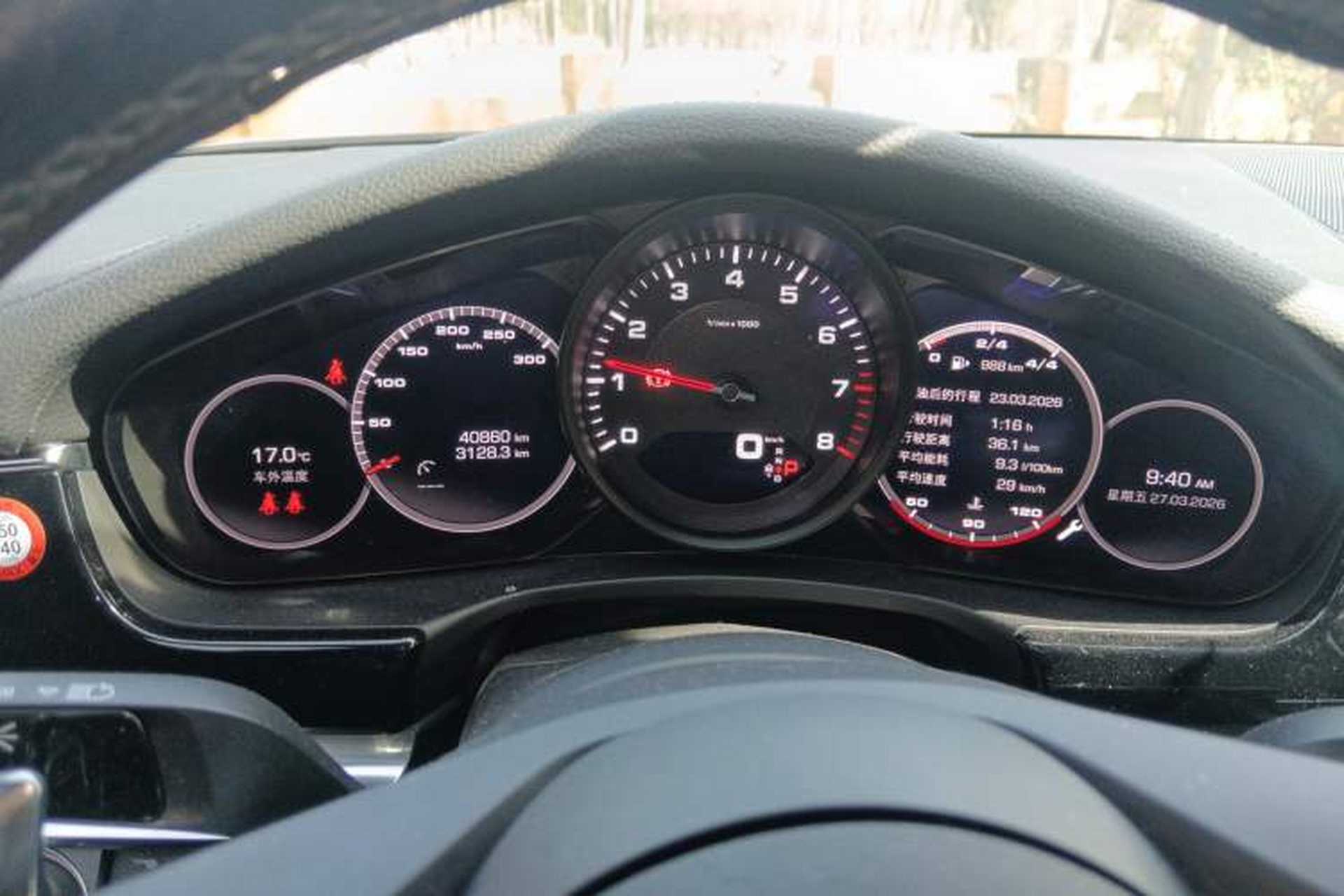 Used Porsche Panamera 2021 Panamera 2.9T Instrument Cluster