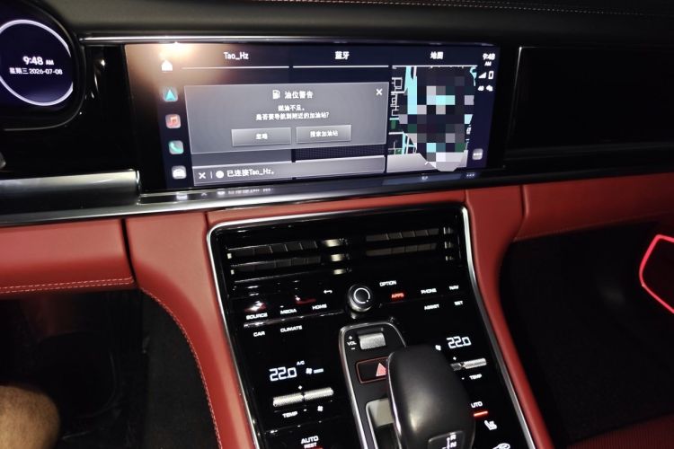 Used Porsche Panamera 2021 Panamera 2.9T Audio And AC Panel