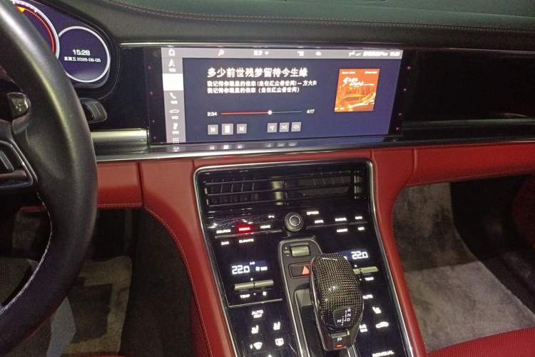 Used Porsche Panamera 2021 Panamera 2.9T Audio And AC Panel