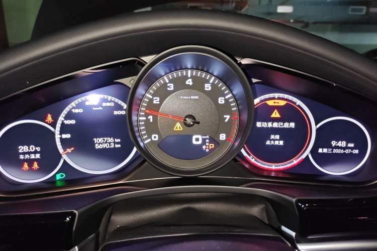 Used Porsche Panamera 2021 Panamera 2.9T Instrument Cluster