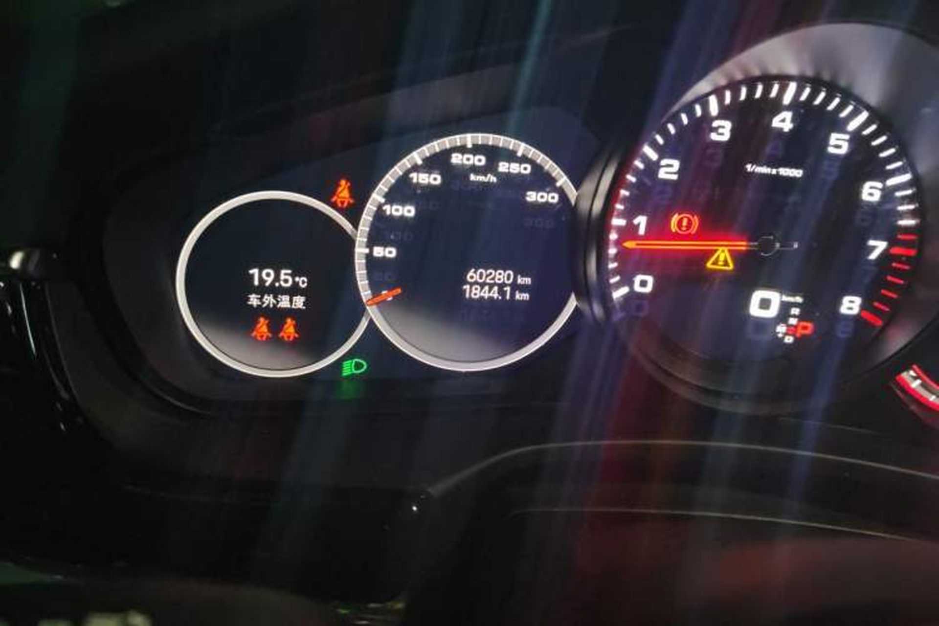 Used Porsche Panamera 2021 Panamera 2.9T Odometer Close Up