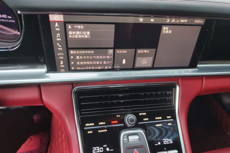 Used Porsche Panamera 2021 Panamera 2.9T Audio And AC Panel