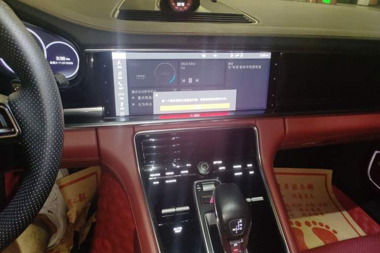 Used Porsche Panamera 2021 Panamera 2.9T Audio And AC Panel