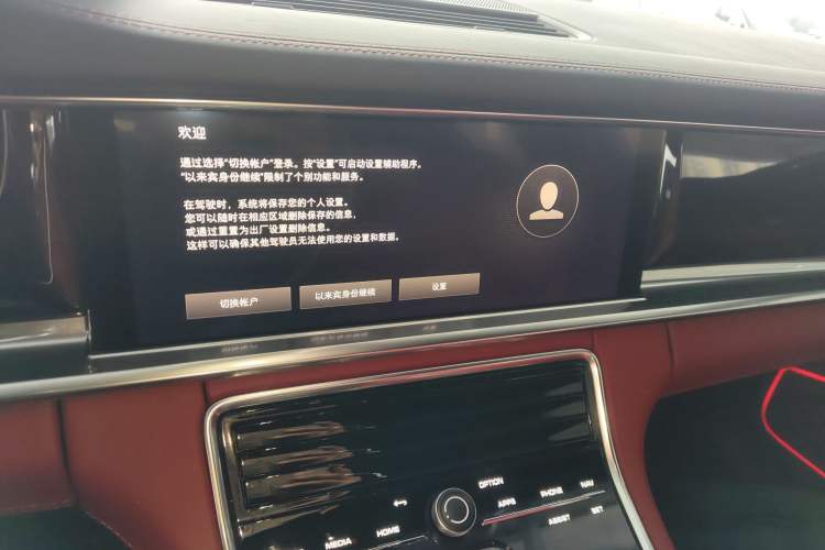 Used Porsche Panamera 2021 Panamera 2.9T Audio And AC Panel
